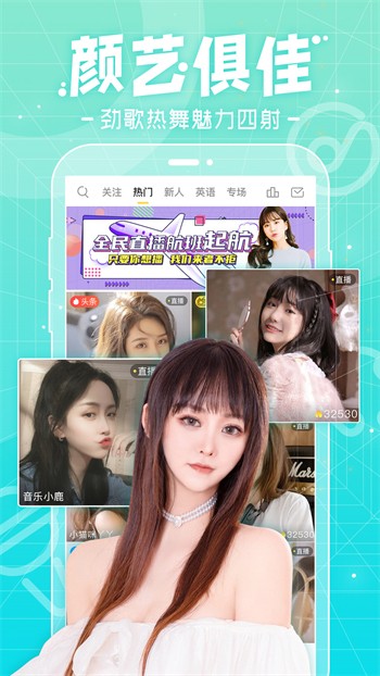 午夜天堂下载在线观看版