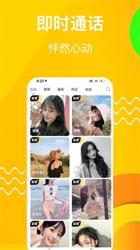 噼里啪啦免费观看高清完整版下载