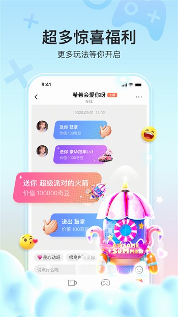 菠萝影视下载安装下载