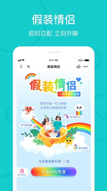 芭乐视播放器在线下载软件最新版下载
