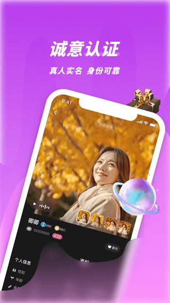 1313苦瓜影院手机版下载地址本