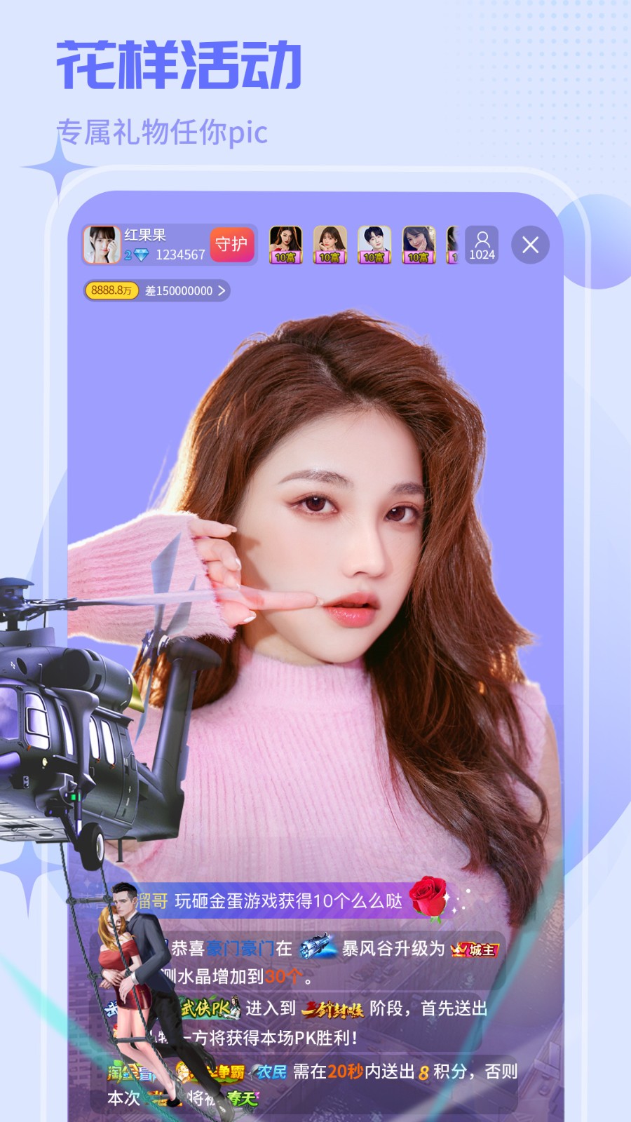 草莓芒果秋葵丝瓜香蕉在线观看版