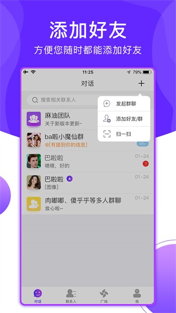 低端影视手机版在线下载