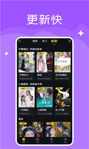 GOGOGO手机高清完整版下载地址下载