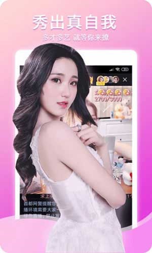 xfb999.xyf幸福宝app优享版最新版下载