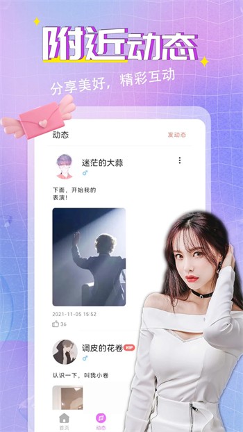 gogogo免费高清日本TV动漫版下载