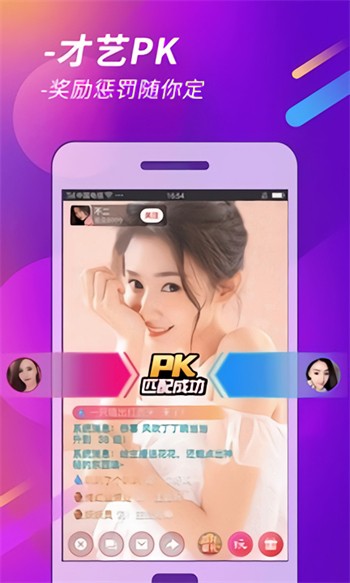 无人在线观看高清完整视频最新版下载