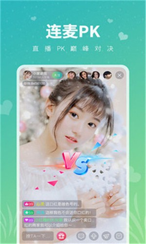 野花高清在线观看免费视频5