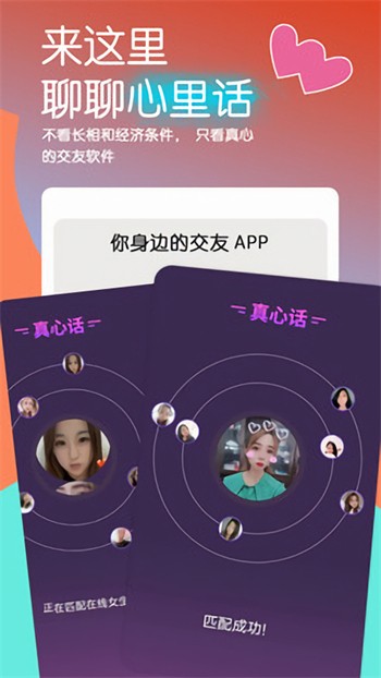 大牛影视中文版app最新版下载