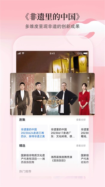 色鬼app下载下载