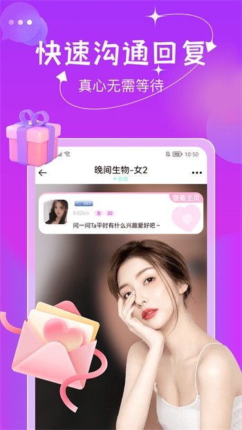 小蝌蚪视频小蝌蚪下载大全最新版本