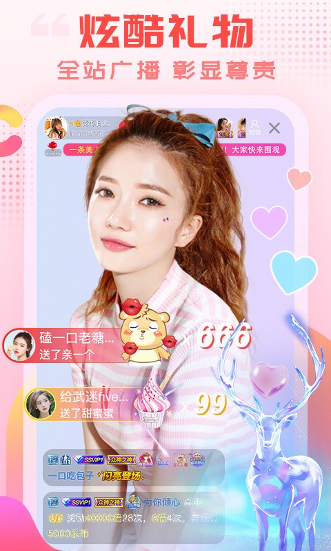www.らだ天堂中文在线下载
