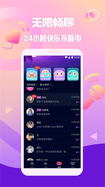 河马视频无广告免费追剧软件最新版下载