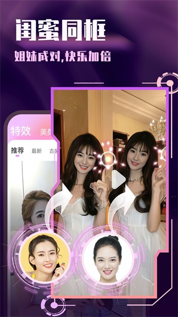 100%胸片曝光率软件安装包免费下载下载