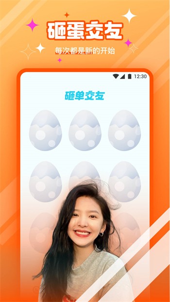 鱿鱼tv播放器下载地址下载