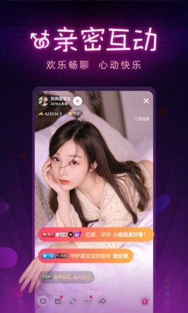 给我免费播放片高清在线观看动漫下载