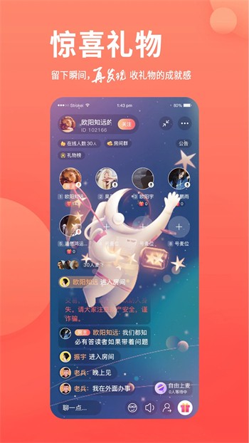 400多个成品视频手机版下载入口下载