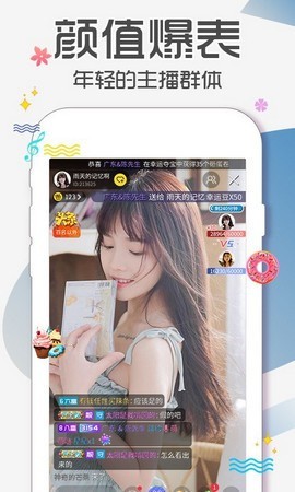 啦啦啦手机视频在线观看7下载