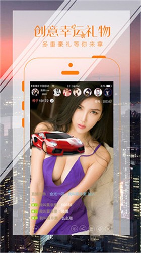 天美传媒免费全集观看在线观看最新版