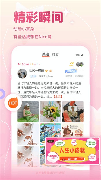 亚瑟中文 在线最新版免费观看视频下载