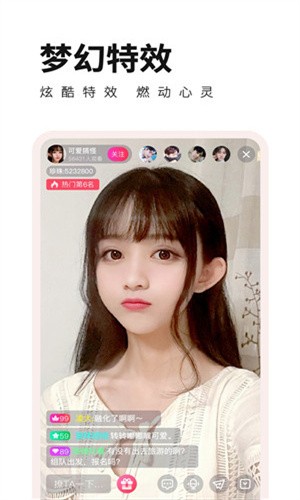 绿帽社手机版下载大全
