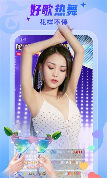 黄金网站APP大全免费最新版下载