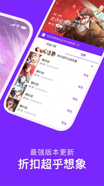 流氓软件下载app大全免费下载隐私下载