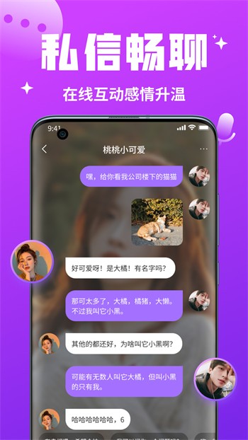 麻花影视播放器下载入口安卓版下载