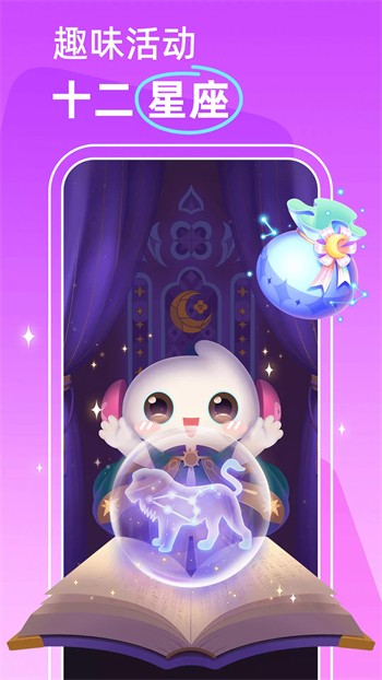 yy22tv夜月app免费版下载