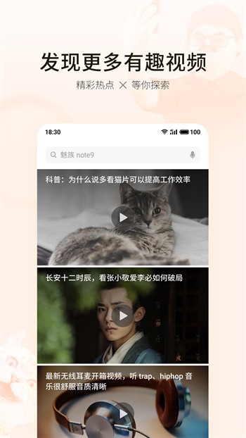 胸片全体曝光软件app下载