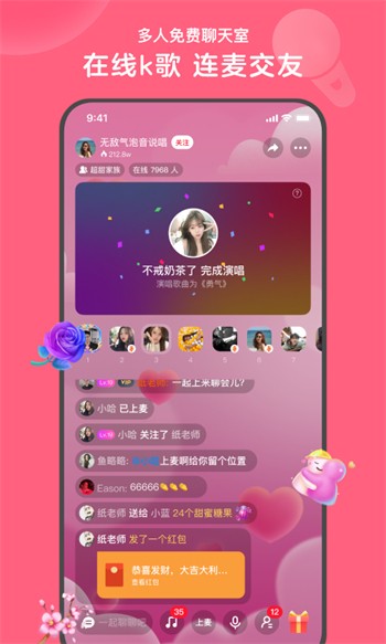 大香蕉影视播放器下载大全下载