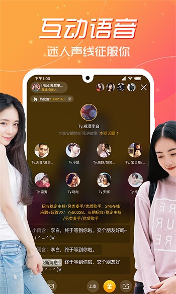 天堂在望影院在线下载视频下载