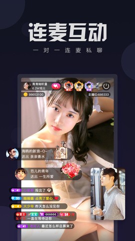 梅花视频老版本手机版下载大全免费