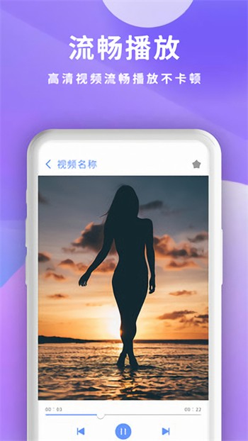 性巴克AI安装包下载安装免费版下载