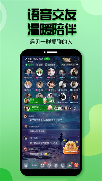 悟空影视下载大全下载