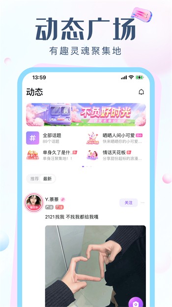 瓜子影视在线下载下载