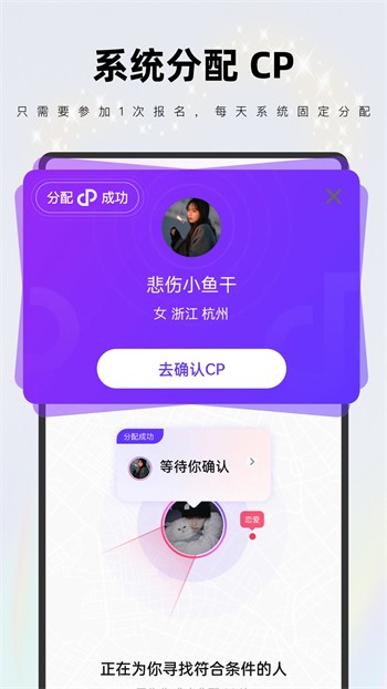一二三四在线视频社区8免费版下载