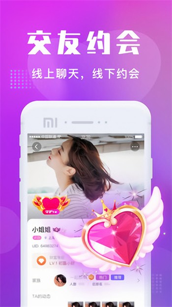 菠萝影视安装包下载大全下载