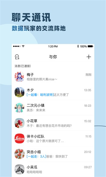 379.t∨杏仁直播苹果下载
