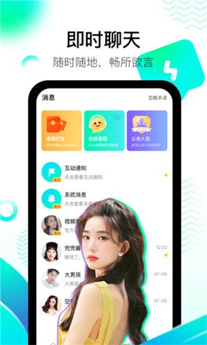 htv动漫官方版