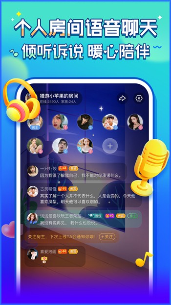 蓝莓视频手机版在线下载下载