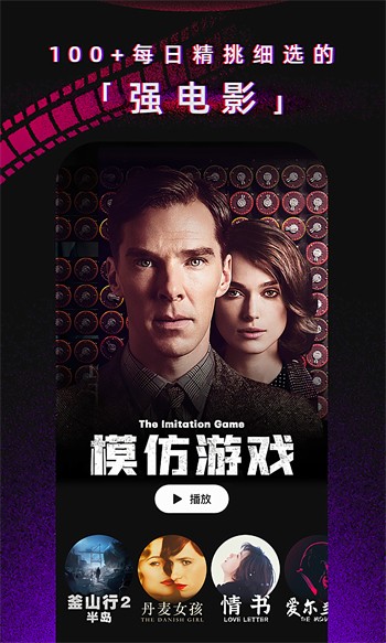 9.1下载链接大全免费安装下载