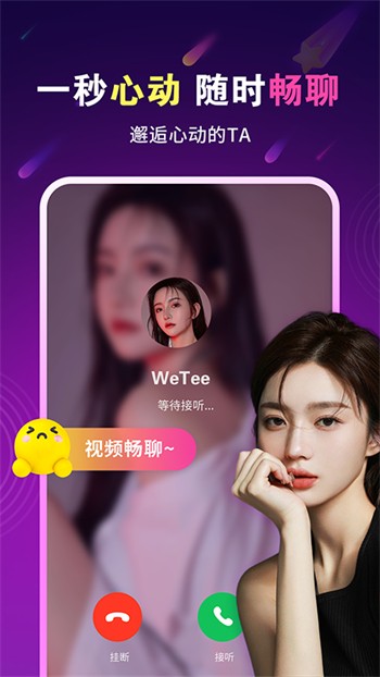 久云影视TV