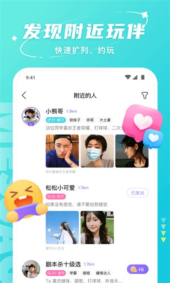 低端影视app下载入口下载