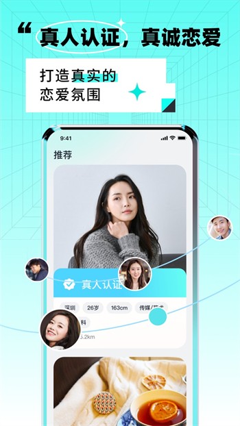 青苹果乐园影视软件免费下载下载