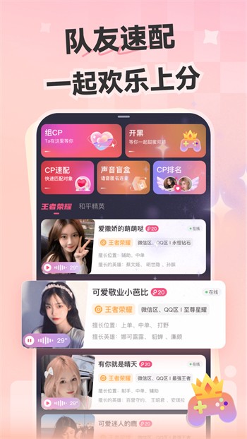 小猪视频在线观看官网下载