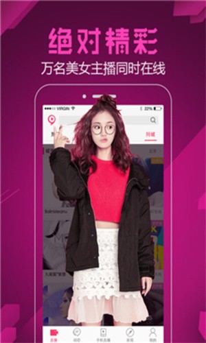 htv动漫官方版