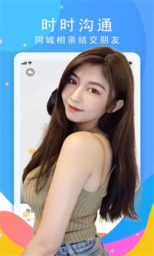 茄子黄瓜石榴香蕉草莓绿巨人免费版下载