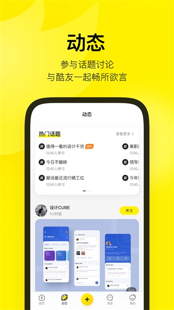 妖精视频wwwyjsp79下载