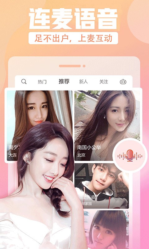 小蝌蚪视频app在线下载